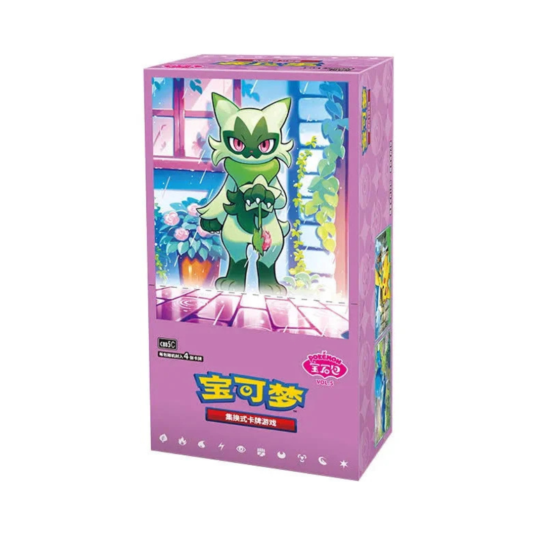 Gem Pack vol.5