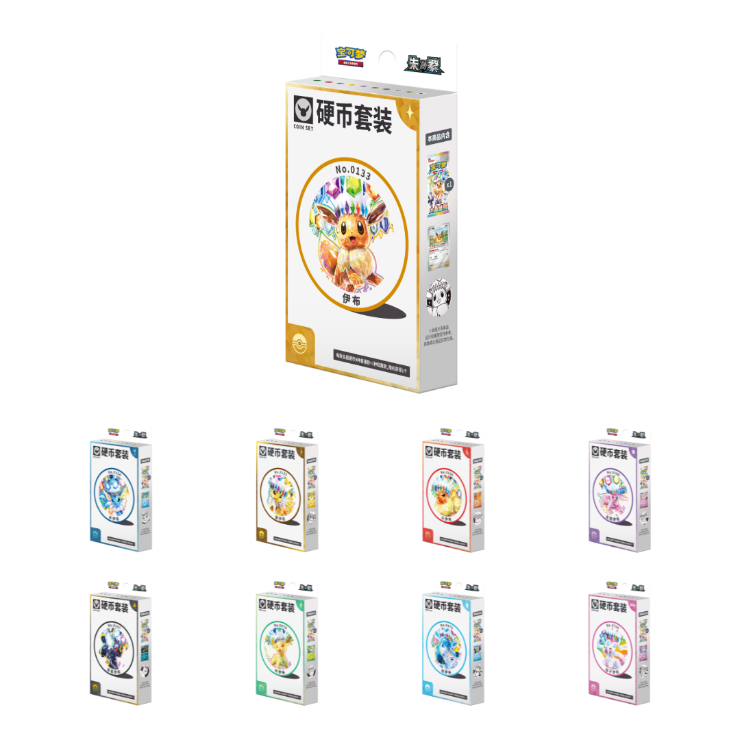 Blooming Legends 'Eevee & Friends' Coin Set