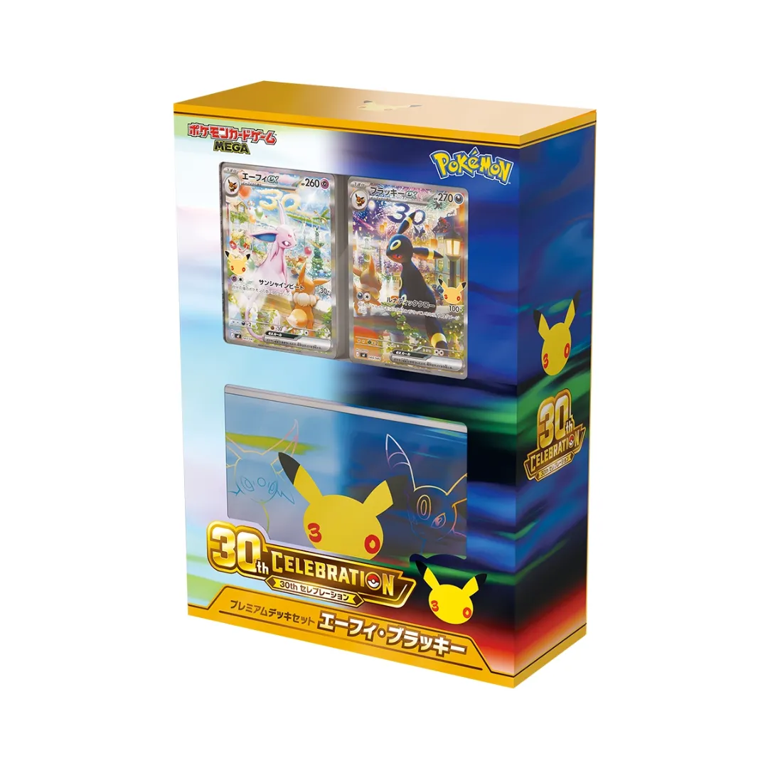 30th CELEBRATION Premium deck set Espeon/Umbreon