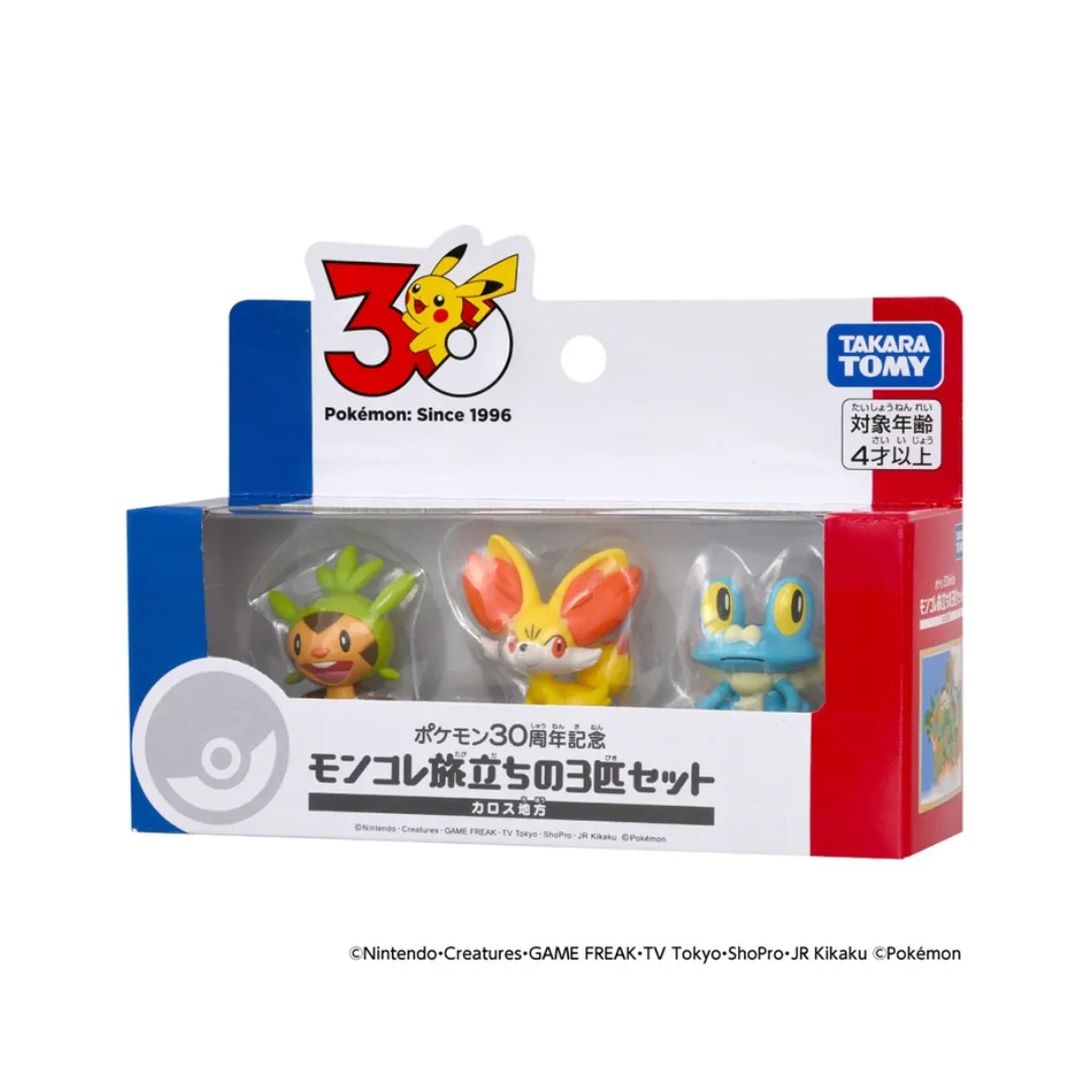 Pokémon 30th Anniversary Moncolle: First Partner Trio Set - Sinnoh Region