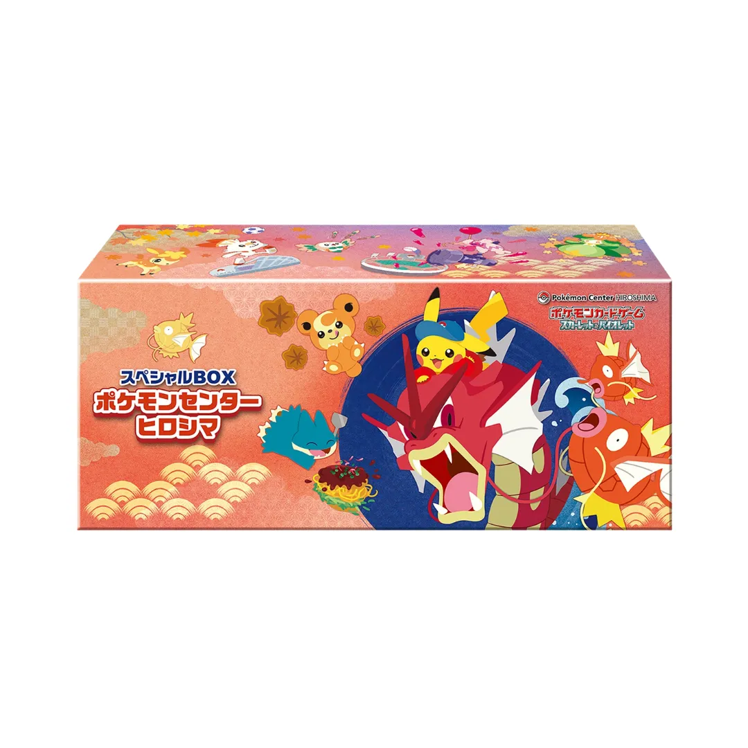 Special BOX Pokemon Center Hiroshima