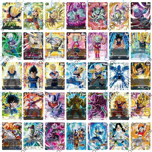 New Adventure [FB05]