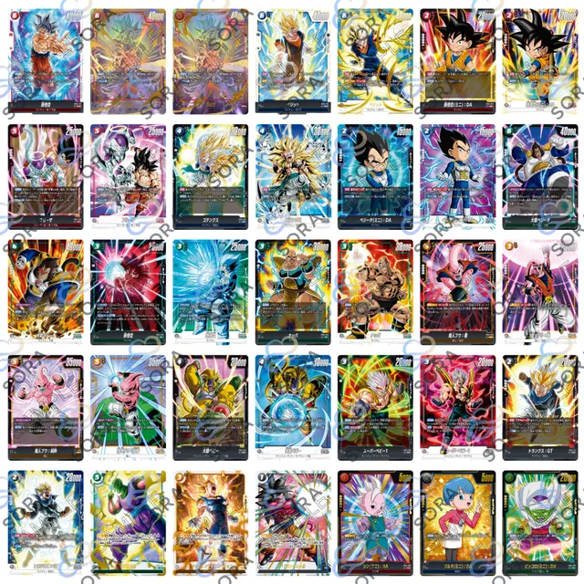 Ultra Limit [FB04]
