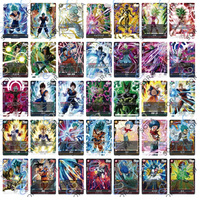 Blazing Aura [FB02]