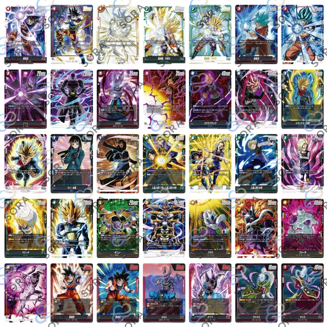 Awakened Pulse [FB01]