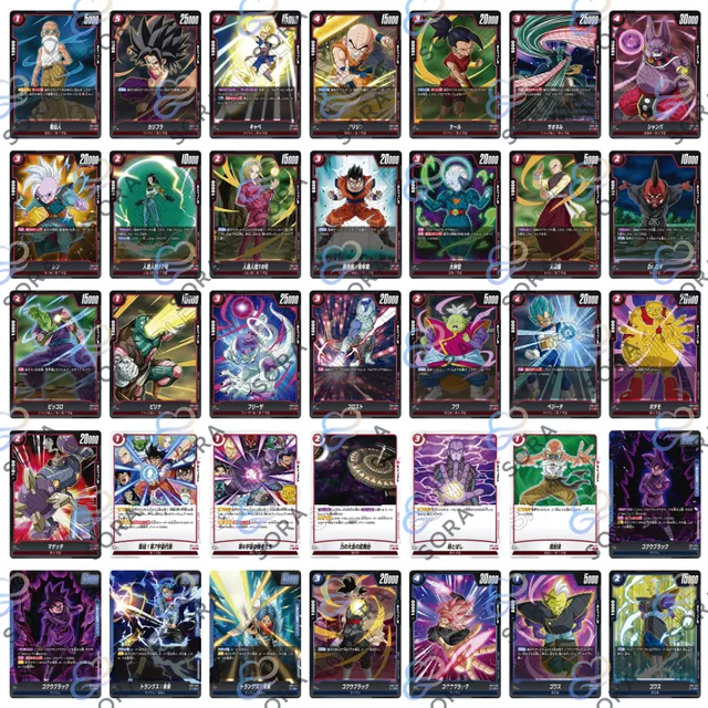 Awakened Pulse [FB01]