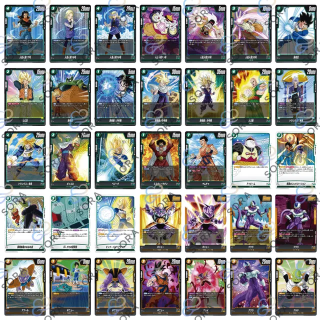 Awakened Pulse [FB01]