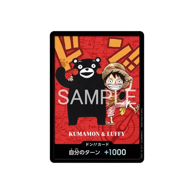 Premium Card Collection Kumamoto Special