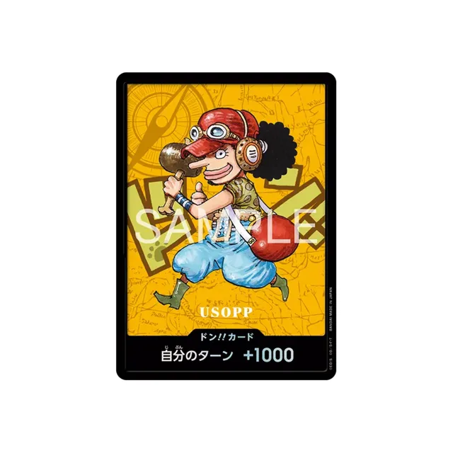 Premium Card Collection Kumamoto Special