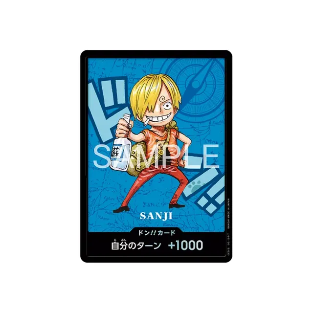 Premium Card Collection Kumamoto Special