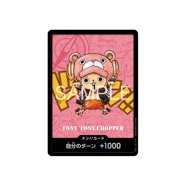 Premium Card Collection Kumamoto Special