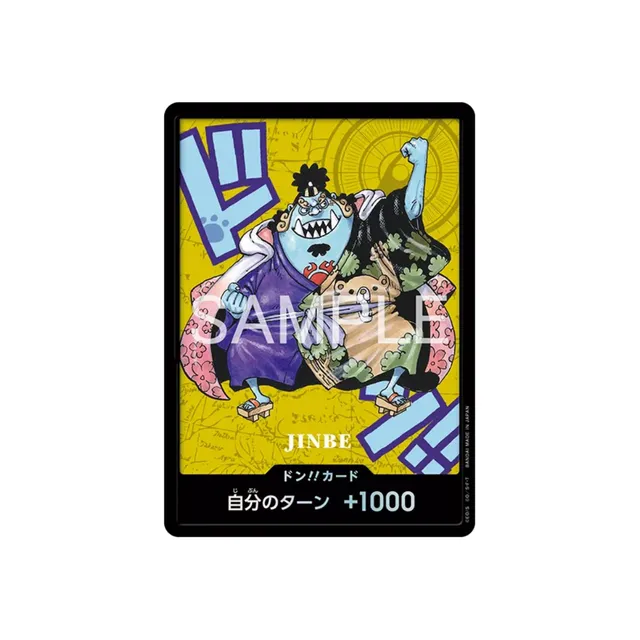 Premium Card Collection Kumamoto Special