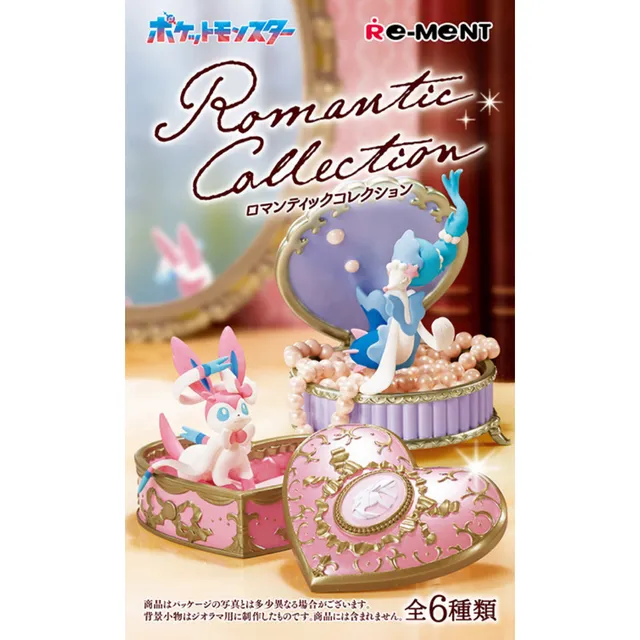 Romantic Collection