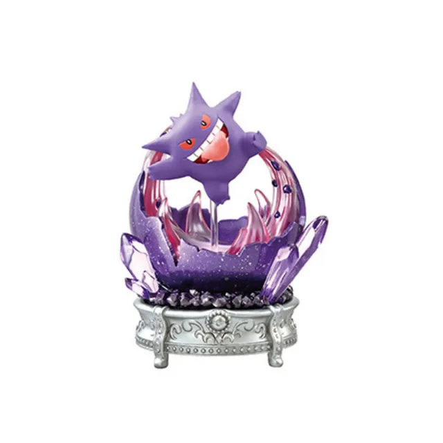 Gemstone Collection