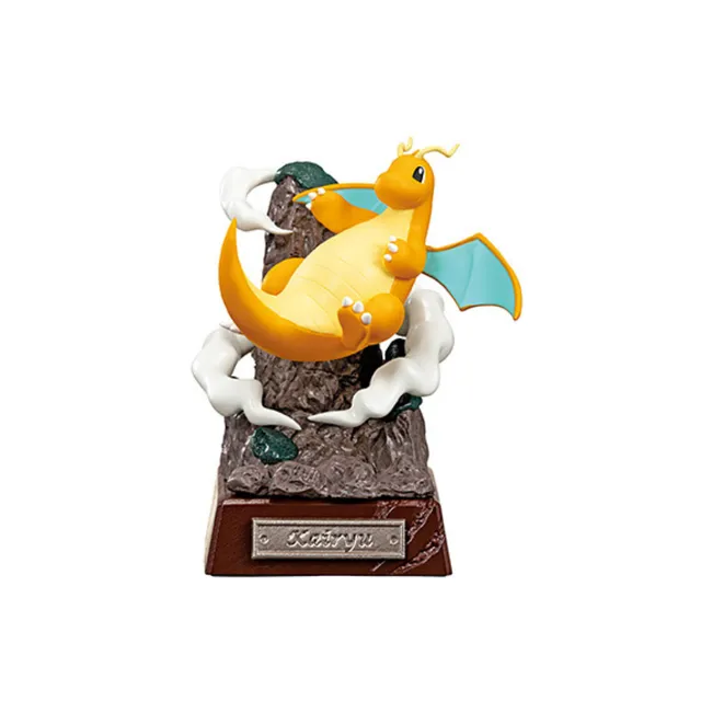 Pocket Statue Dragon Type
