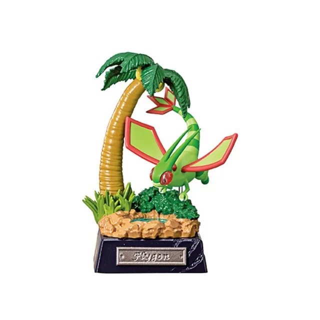 Pocket Statue Dragon Type