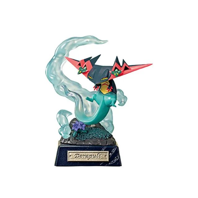 Pocket Statue Dragon Type