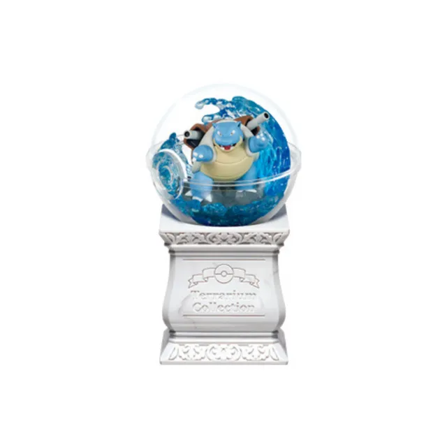 Terrarium Collection 15