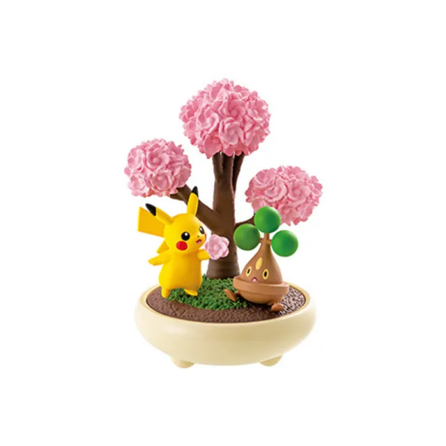 Bonsai 2