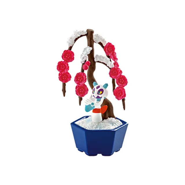 Bonsai 2