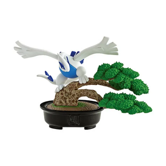 Bonsai 2