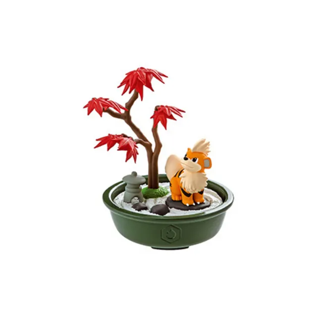 Bonsai 2