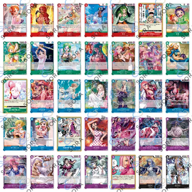 Heroines Edition [EB-03]
