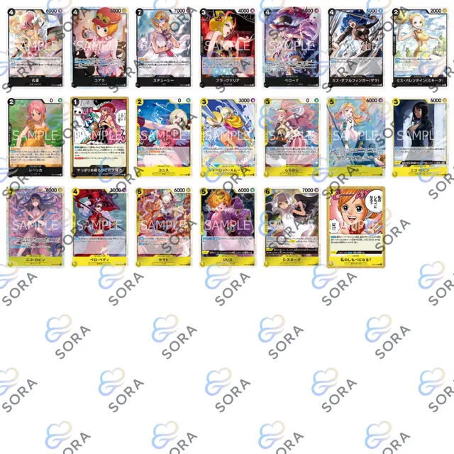 Heroines Edition [EB-03]