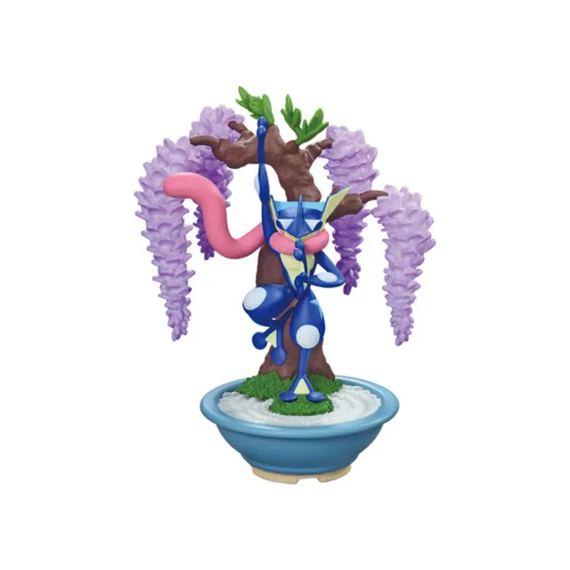 Bonsai 3