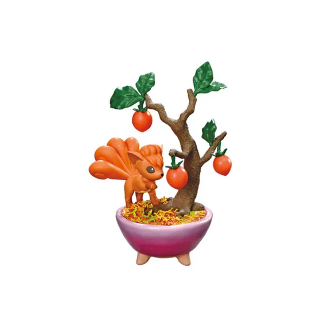 Bonsai 3