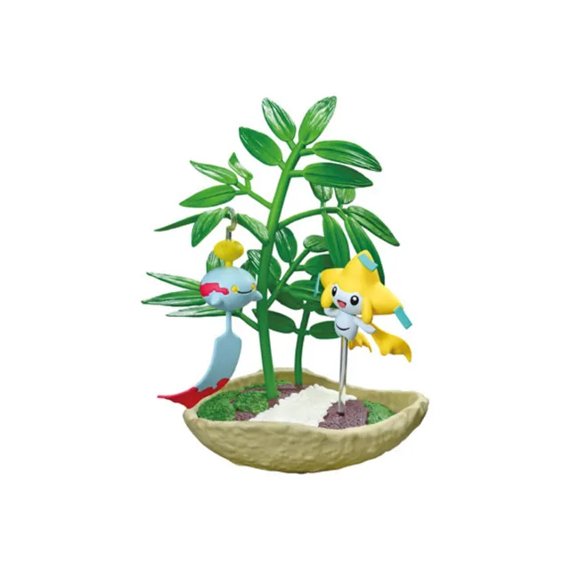 Bonsai 3