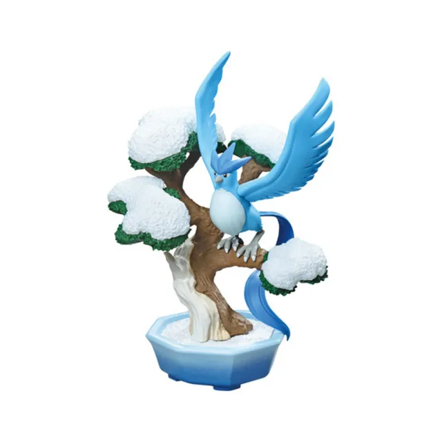 Bonsai 3