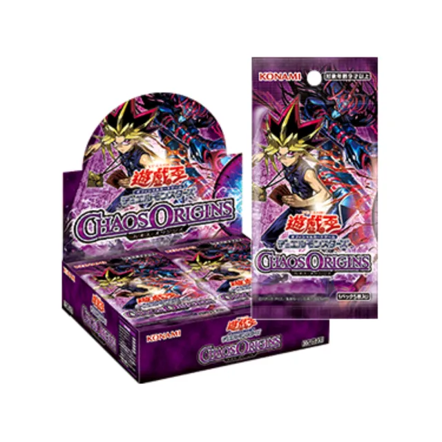 Chaos Origins