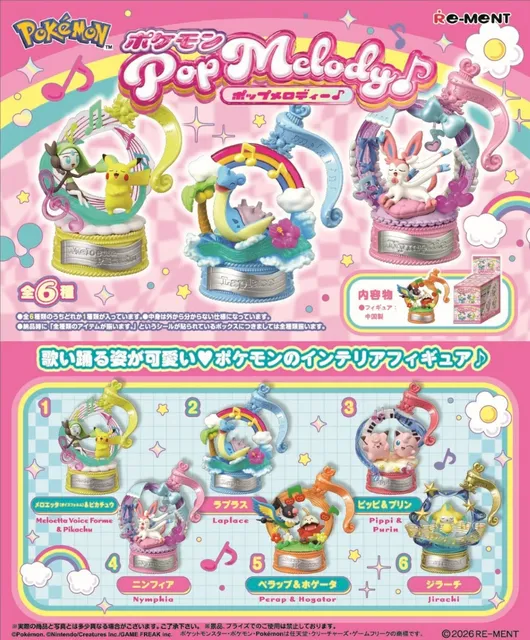 Pop Melody