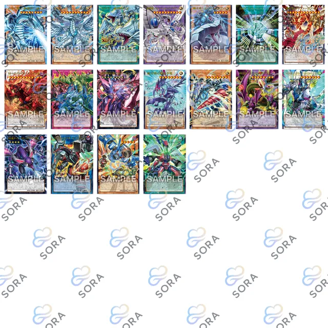 LIMIT OVER COLLECTION - THE RIVALS -