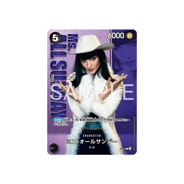 Premium Card Collection -Live Action Edition- Vol.2 Baroque Works