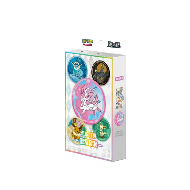 Blooming Legends 'Eevee & Frieands' Badge Set