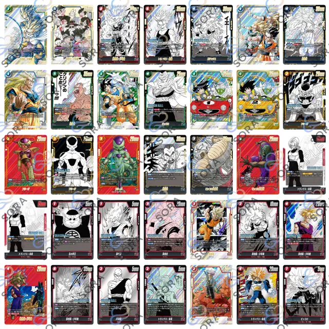 Manga Booster 02 [SB02]