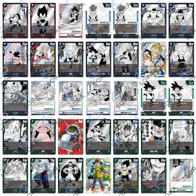Manga Booster 02 [SB02]
