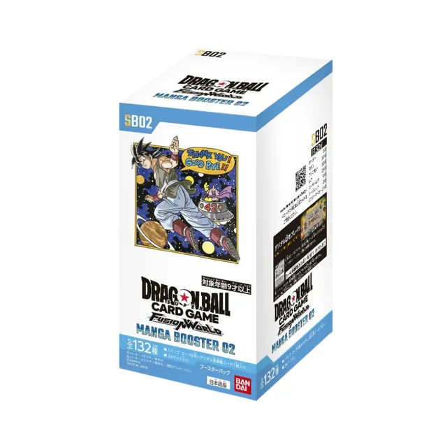 Manga Booster 02 [SB02]
