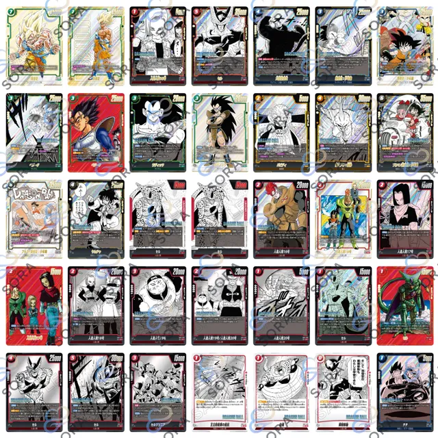 Manga Booster 01 [SB01]