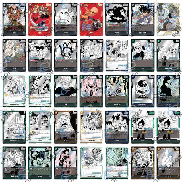 Manga Booster 01 [SB01]