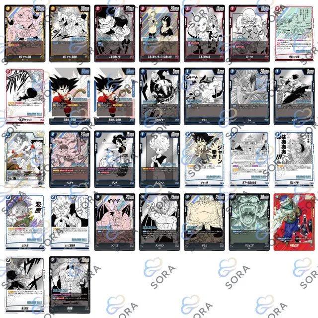 Manga Booster 01 [SB01]