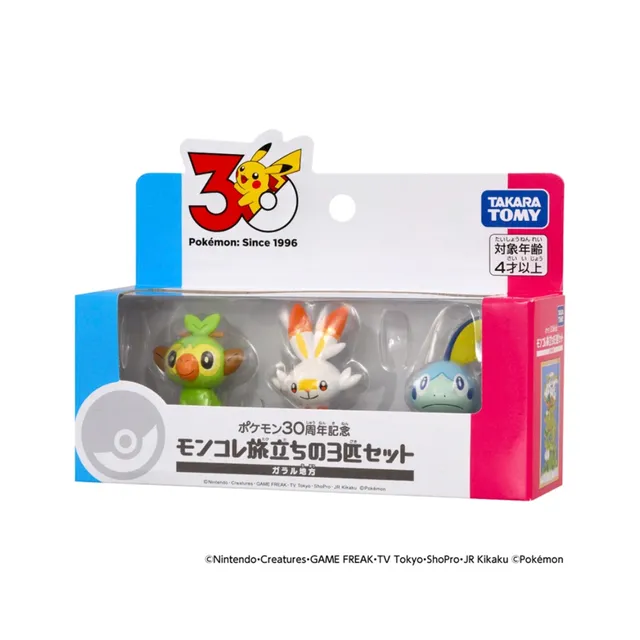 Pokémon 30th Anniversary Moncolle: First Partner Trio Set - Johto Region