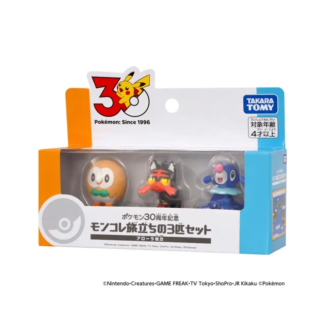: Pokémon 30th Anniversary Moncolle: First Partner Trio Set - Hoenn Region