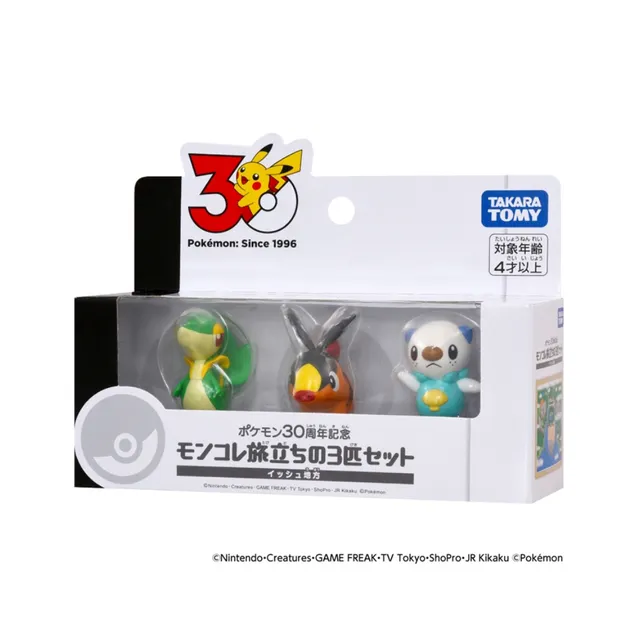 Pokémon 30th Anniversary Moncolle: First Partner Trio Set - Unova Region