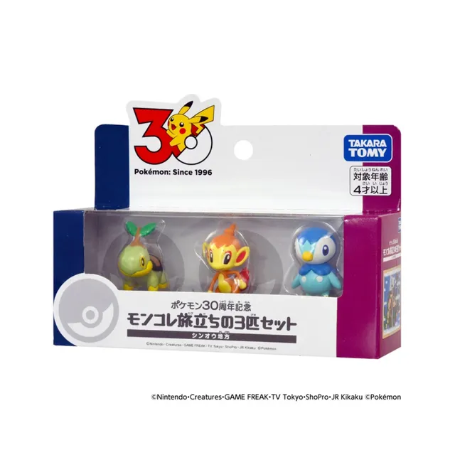 Pokémon 30th Anniversary Moncolle: First Partner Trio Set - Kalos Region