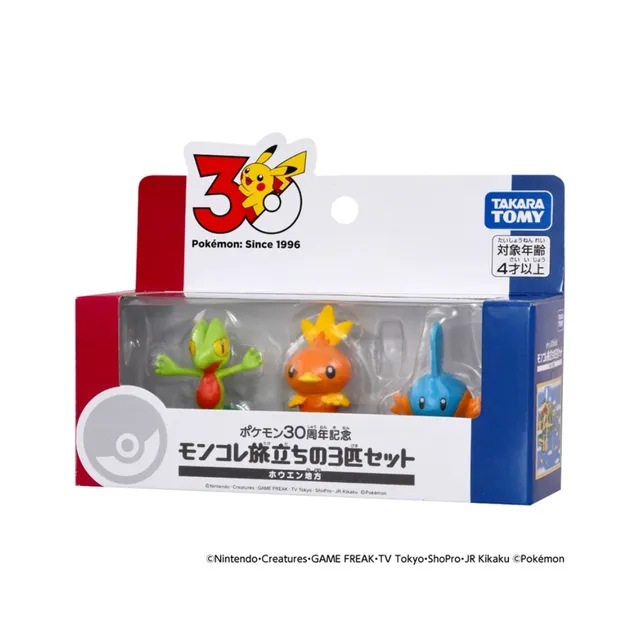 Pokémon 30th Anniversary Moncolle: First Partner Trio Set - Alola Region