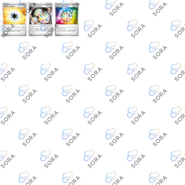 Shiny Treasure Ex [sv4a]