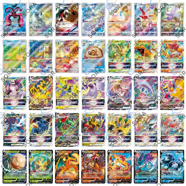 Vstar Universe [s12a]